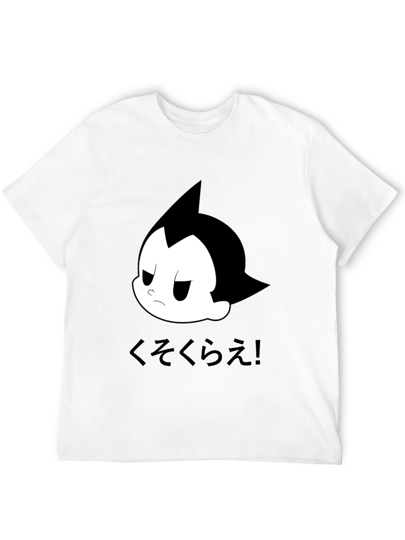 Astro Boy Style Graphic Tee