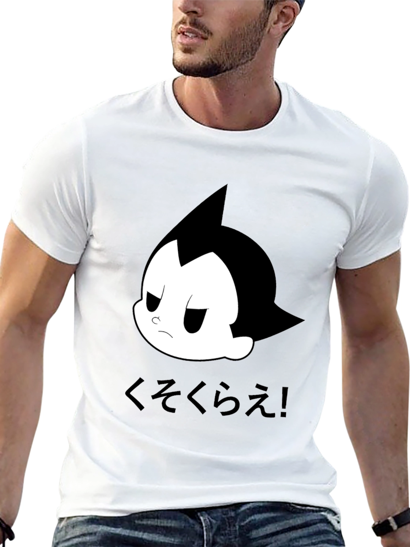 Astro Boy Style Graphic Tee