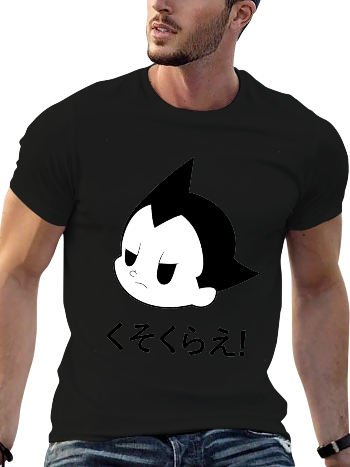 Astro Boy Style Graphic Tee