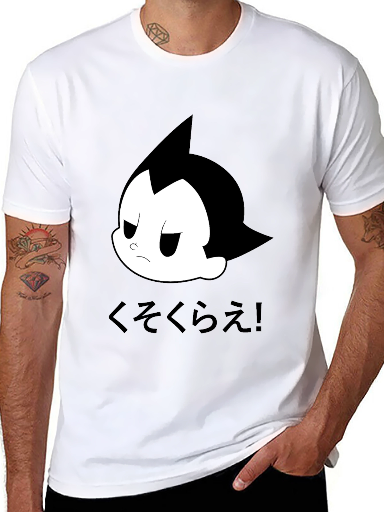Astro Boy Style Graphic Tee