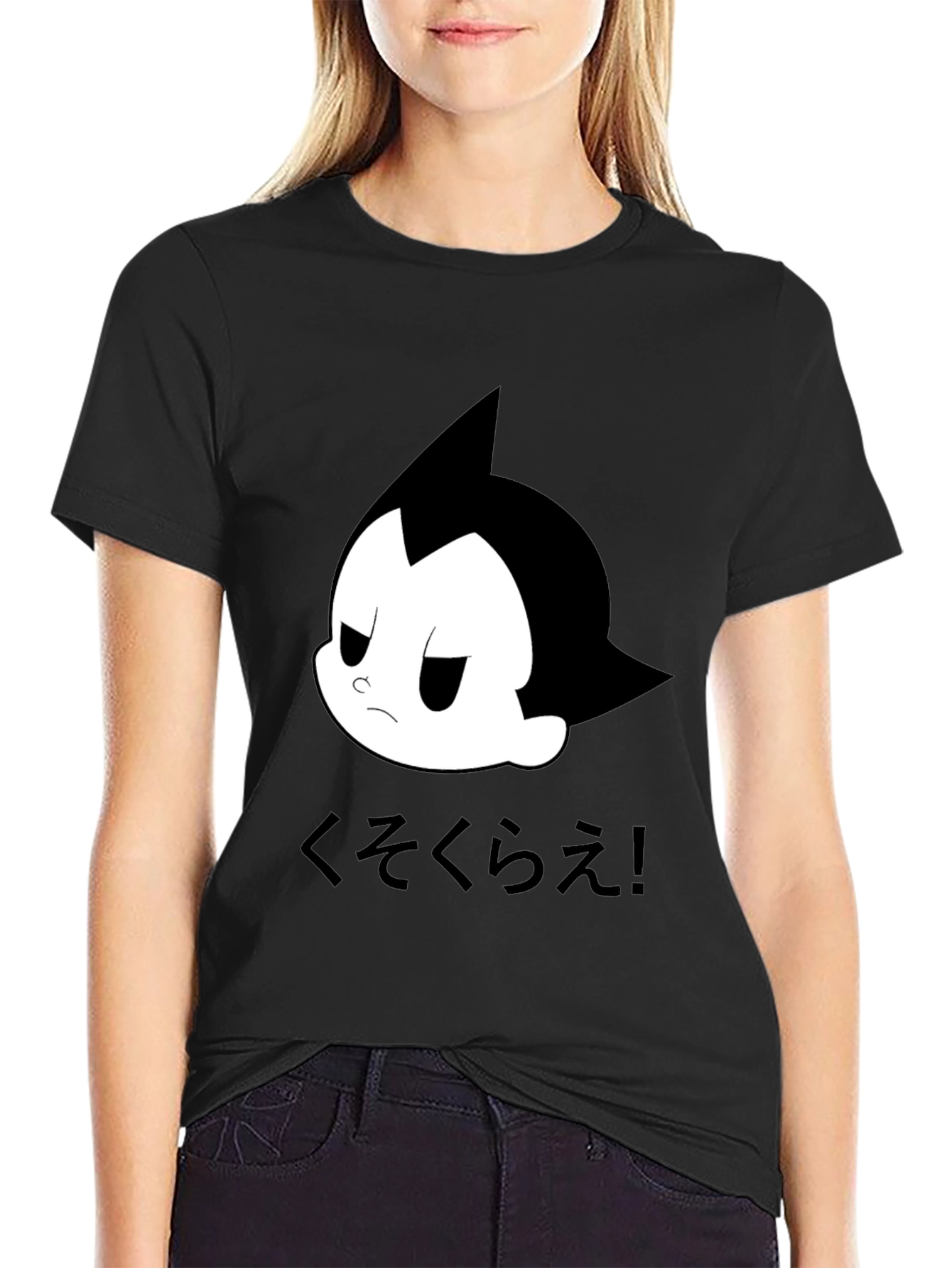 Astro Boy Style Graphic Tee