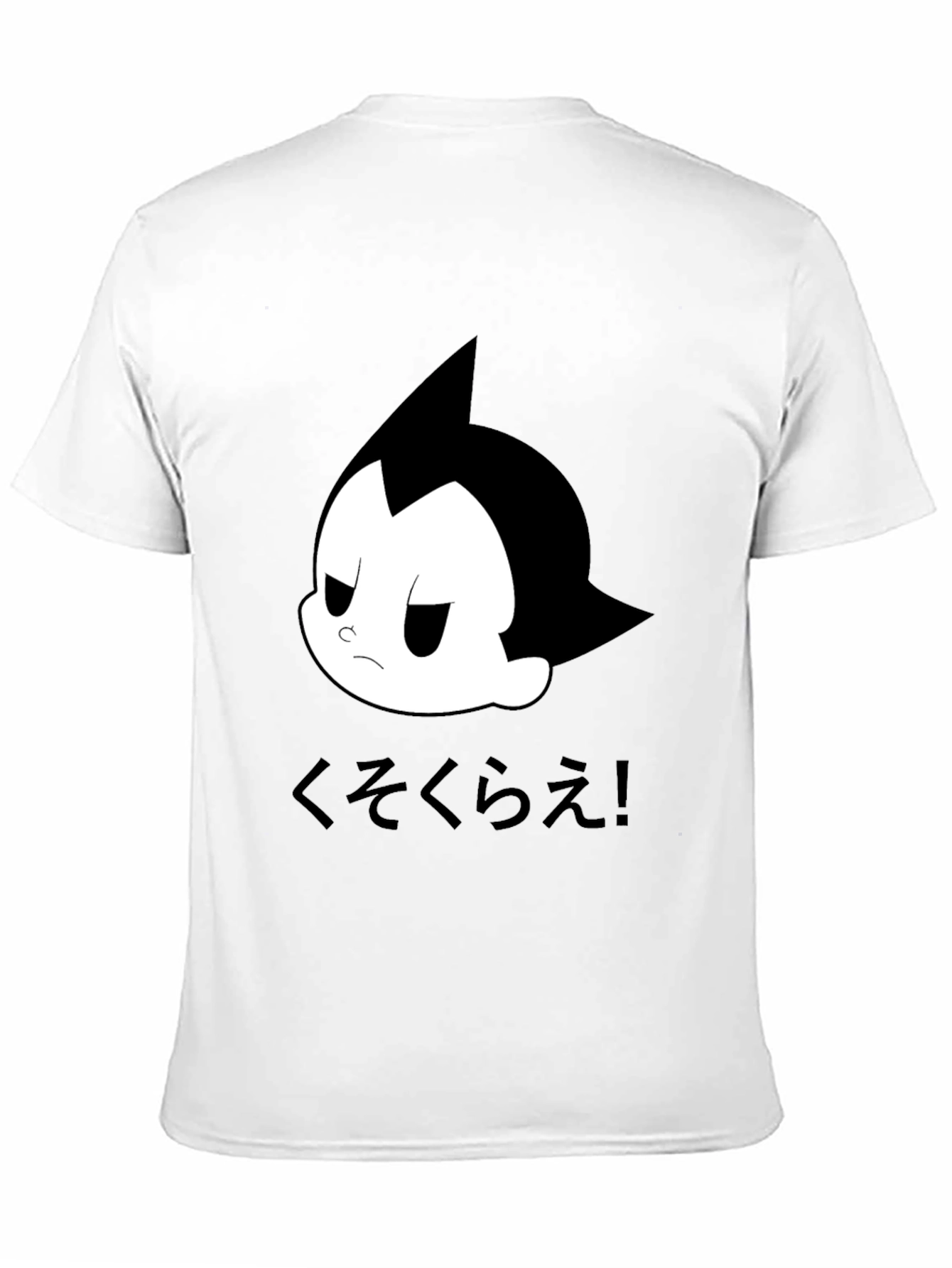 Astro Boy Style Graphic Tee