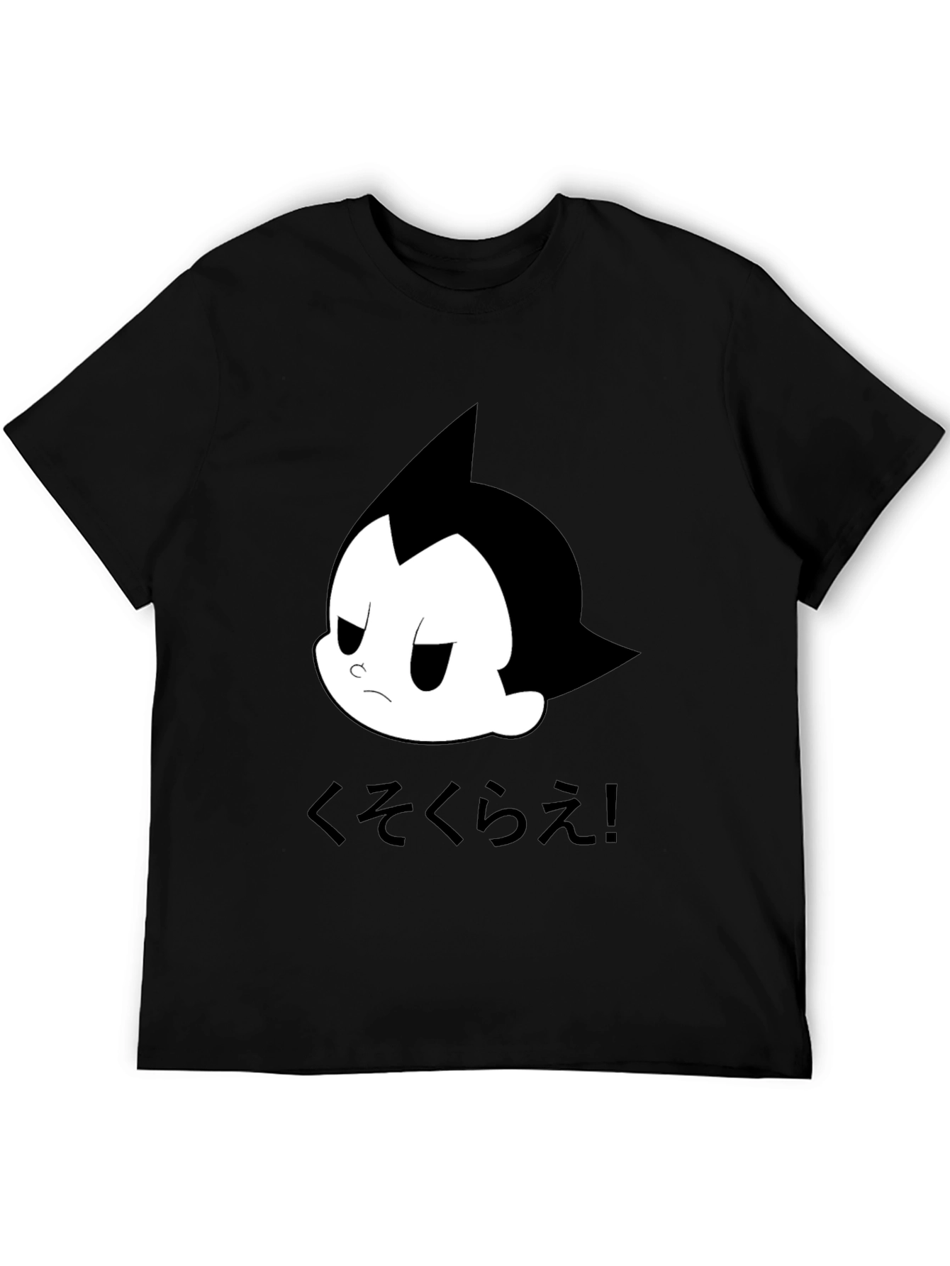 Astro Boy Style Graphic Tee