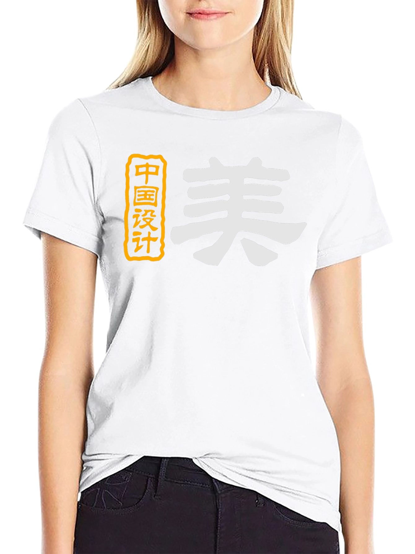 Chinese Design Graphic T-Shirt - Stylish Black Tee