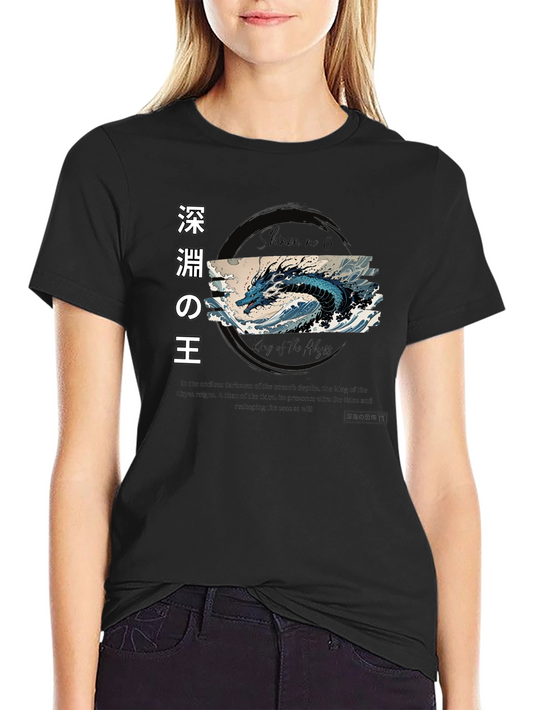 King of the Abyss Graphic Tee - Japanese Dragon