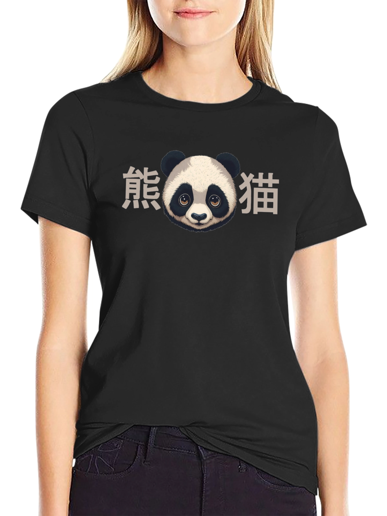 Panda Bear Graphic Tee - Soft Cotton Blend Shirt