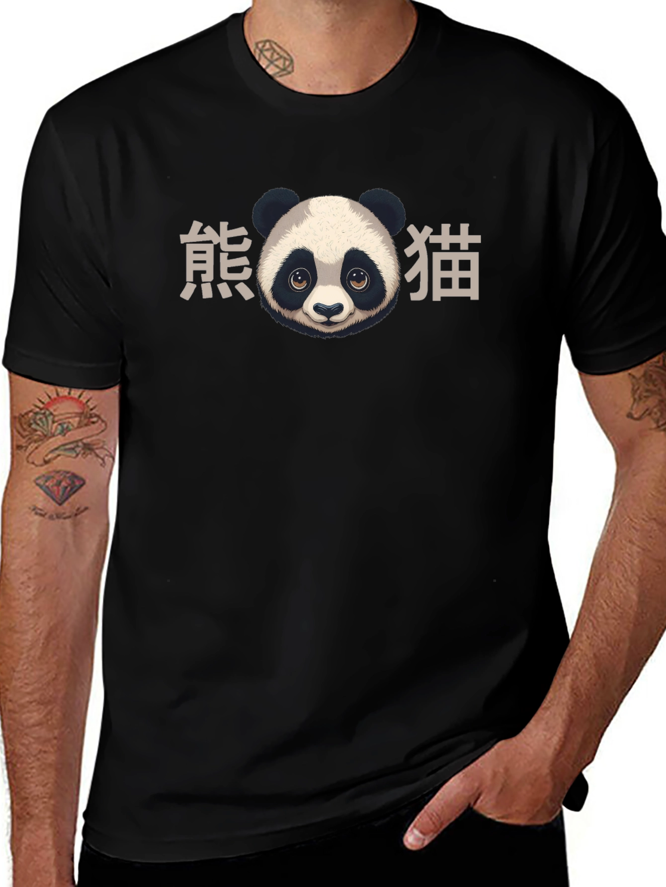 Panda Bear Graphic Tee - Soft Cotton Blend Shirt