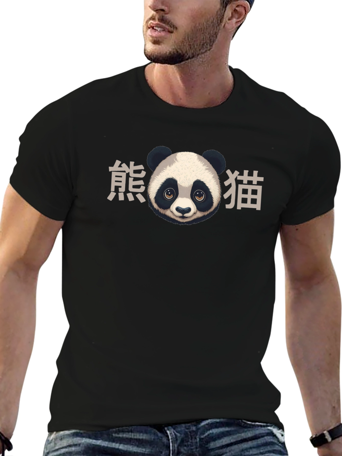 Panda Bear Graphic Tee - Soft Cotton Blend Shirt
