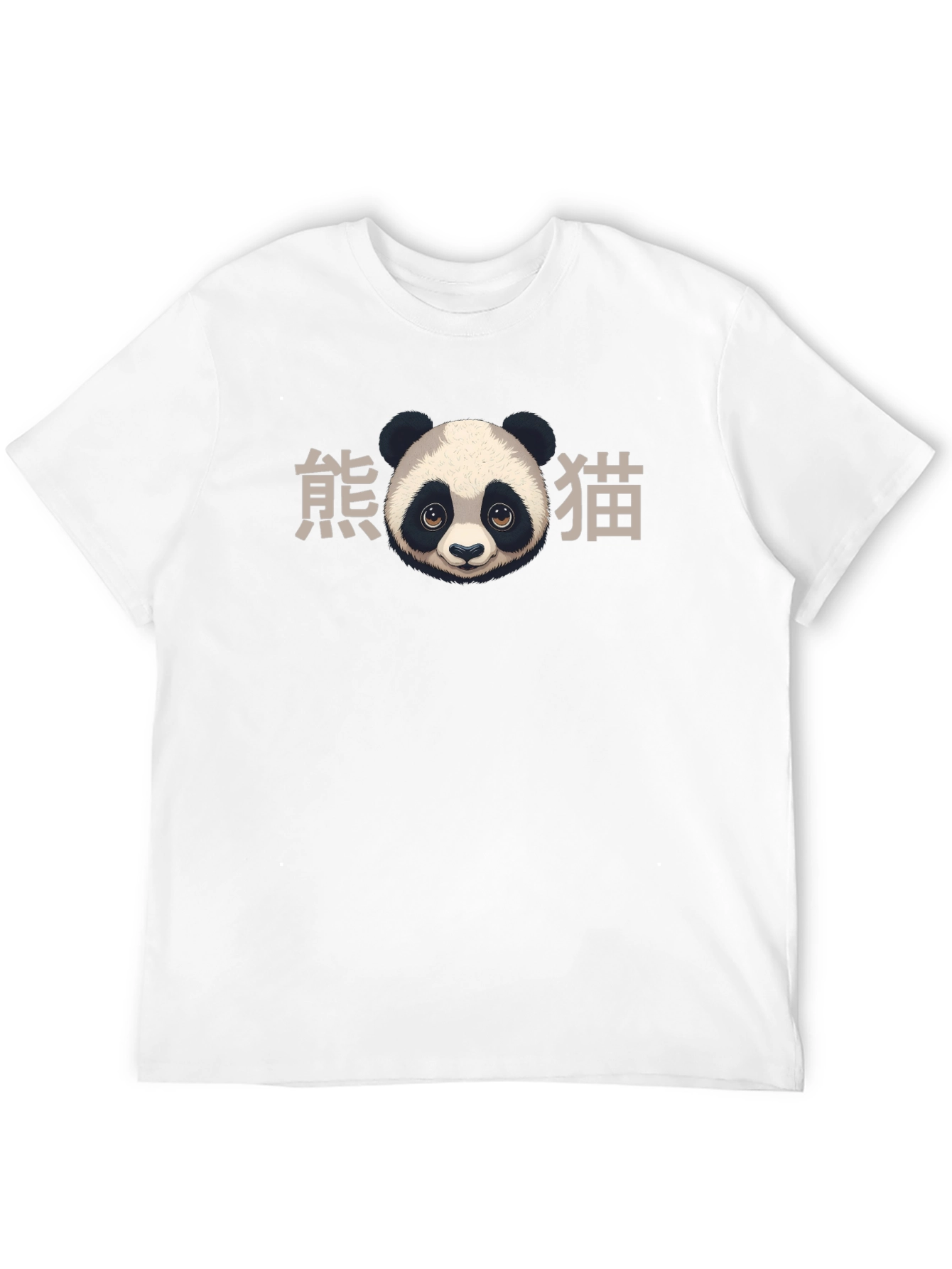 Panda Bear Graphic Tee - Soft Cotton Blend Shirt