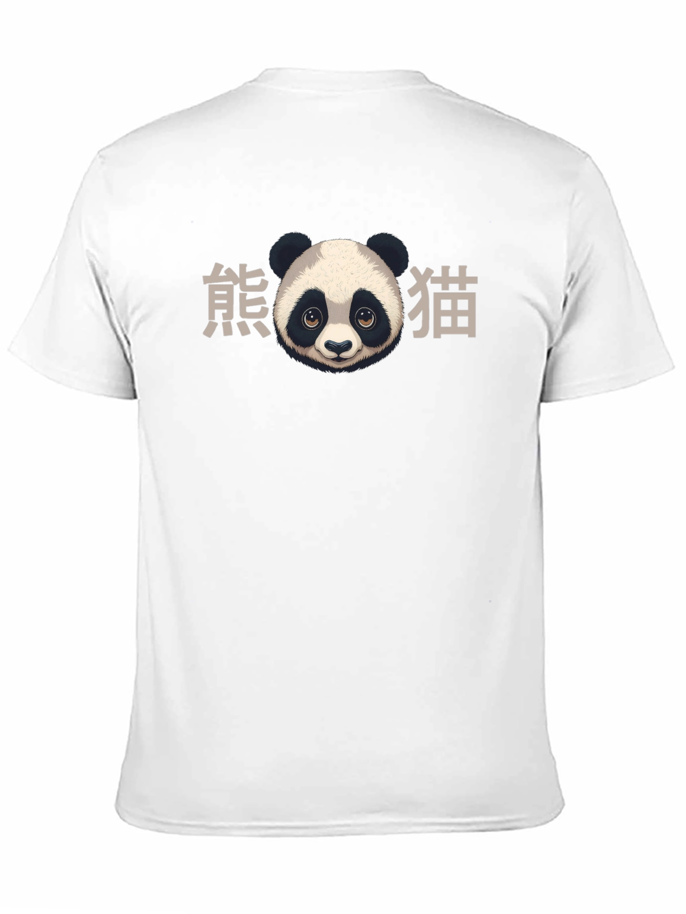 Panda Bear Graphic Tee - Soft Cotton Blend Shirt