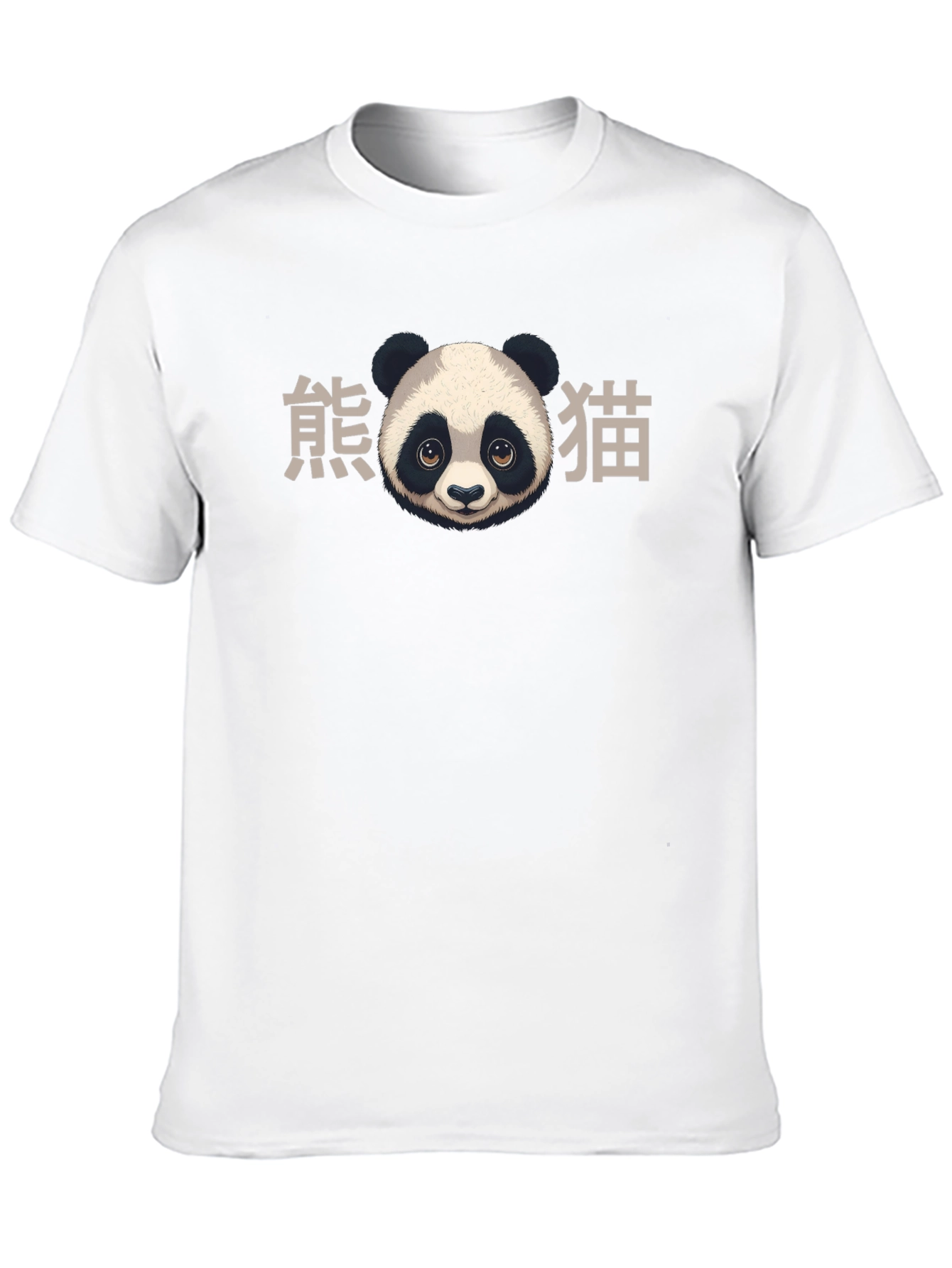 Panda Bear Graphic Tee - Soft Cotton Blend Shirt