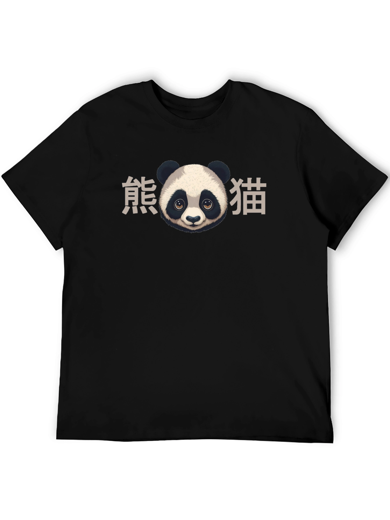 Panda Bear Graphic Tee - Soft Cotton Blend Shirt