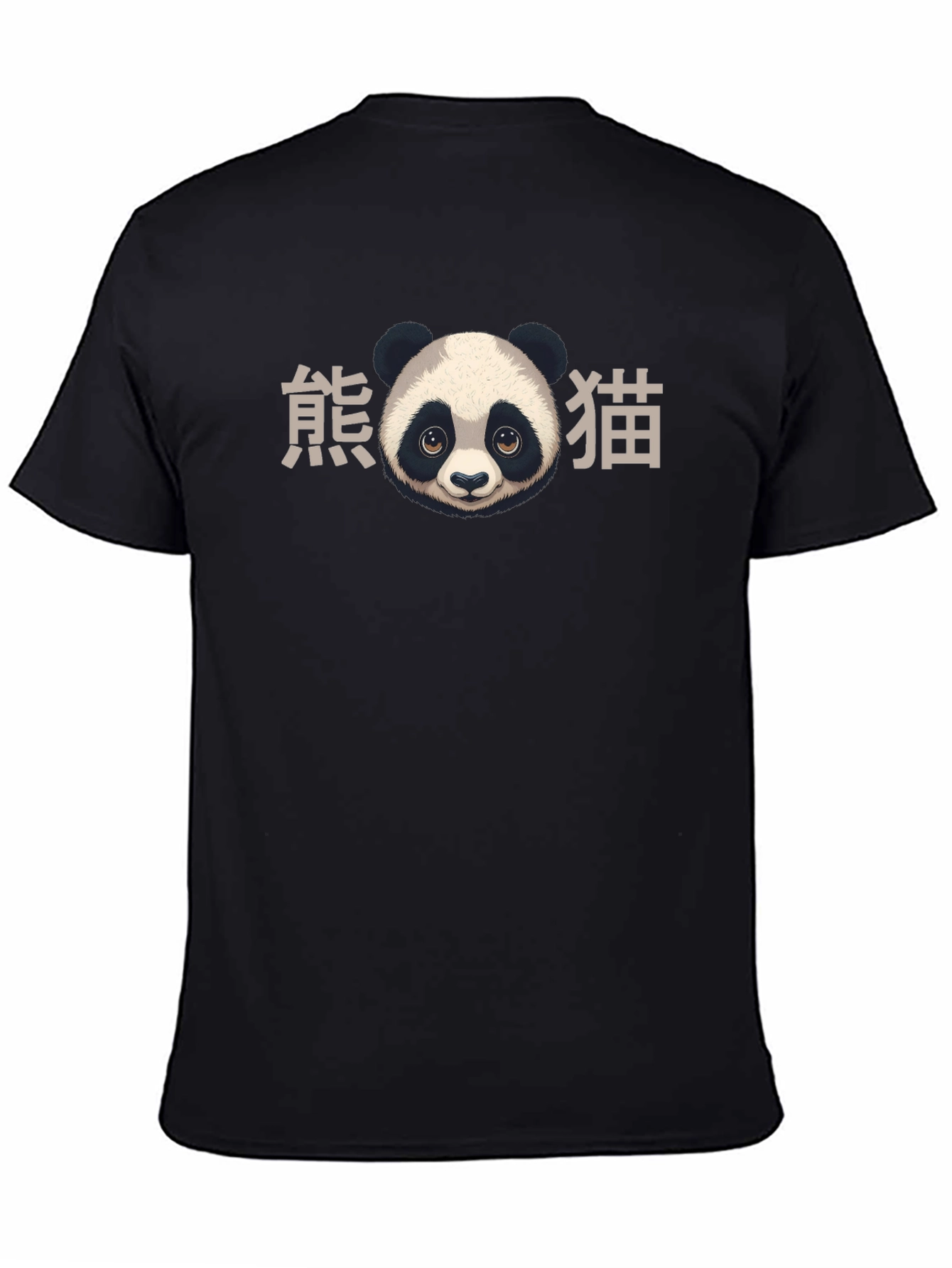 Panda Bear Graphic Tee - Soft Cotton Blend Shirt