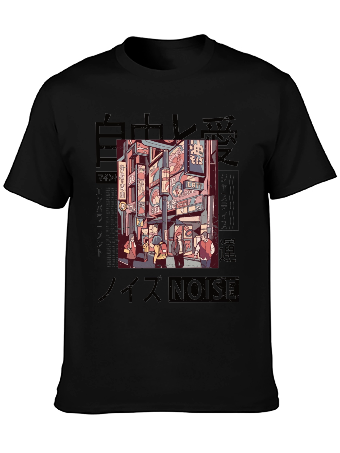 Japanese Streetwear Graphic Tee