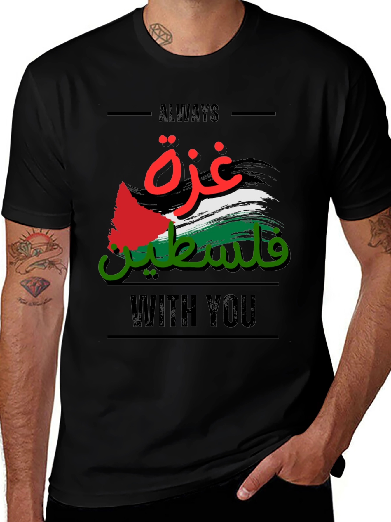 Palestine Support T-Shirt - Always With You