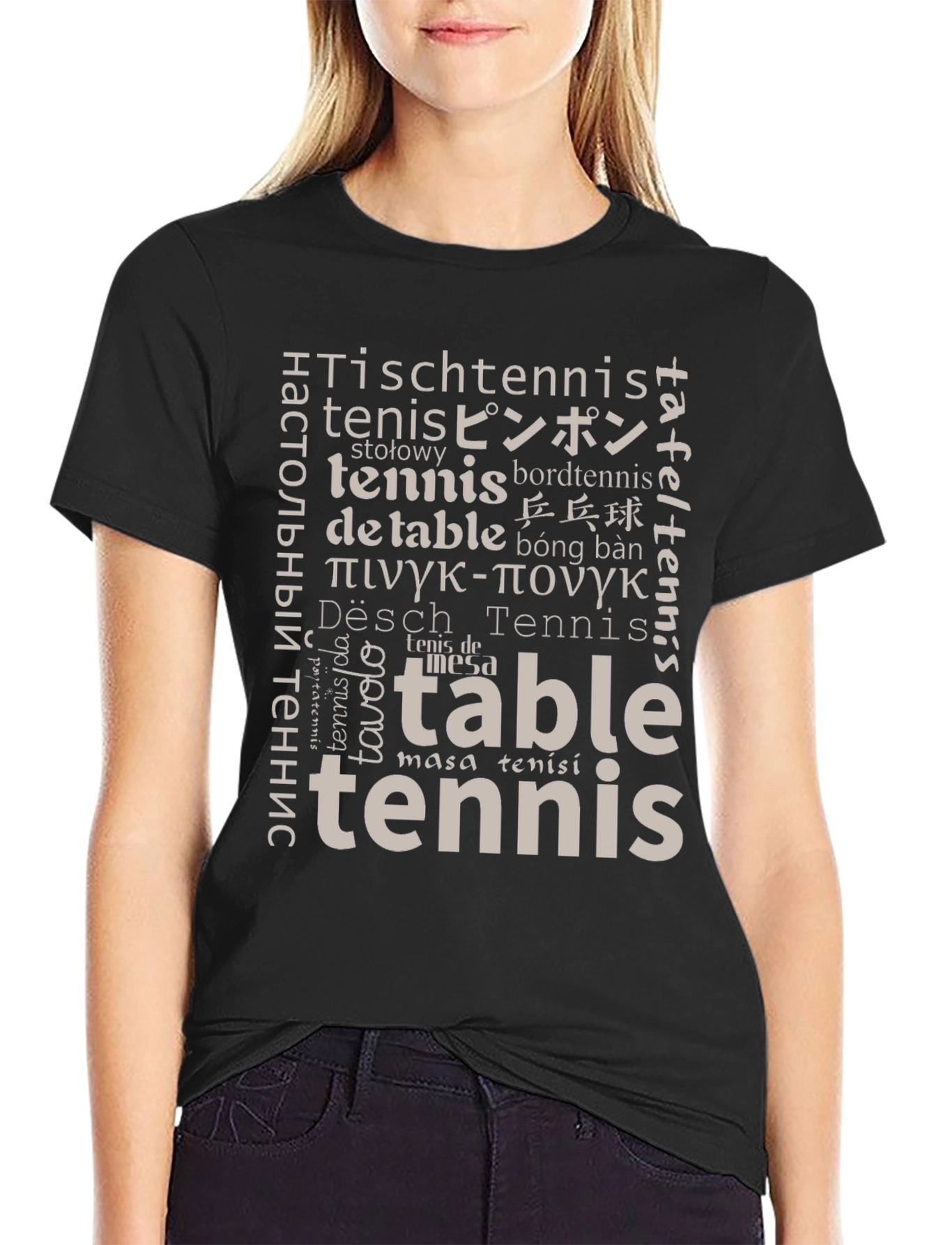 Table Tennis Word Art T-Shirt