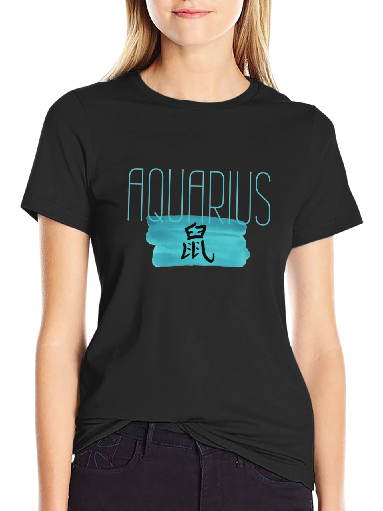 Aquarius Rat Year Zodiac T-Shirt