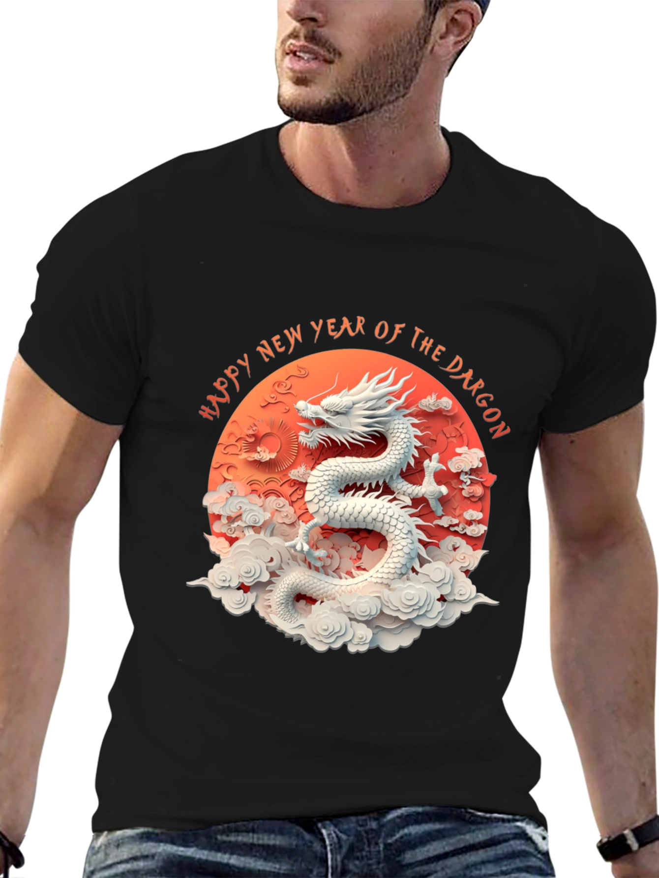 Year of the Dragon T-Shirt: Lunar New Year