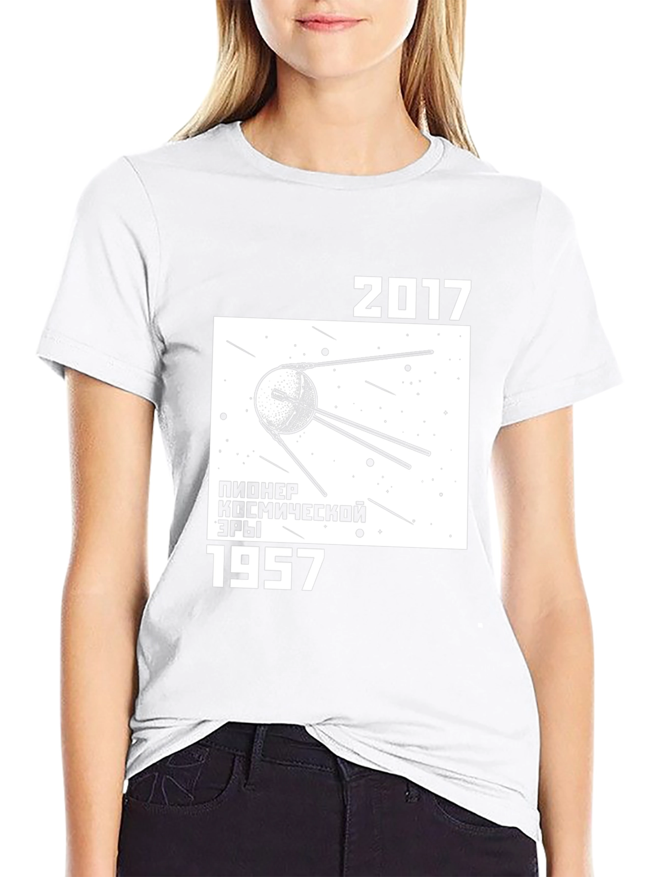 Sputnik T-Shirt - Space Exploration 1957-2017