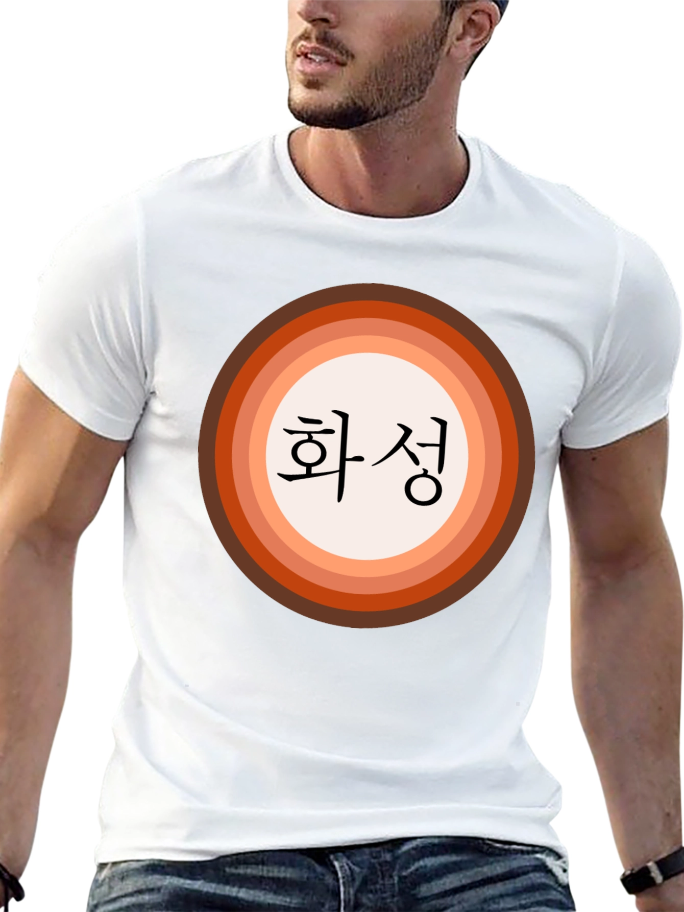 Retro Mars Korean Text T-Shirt