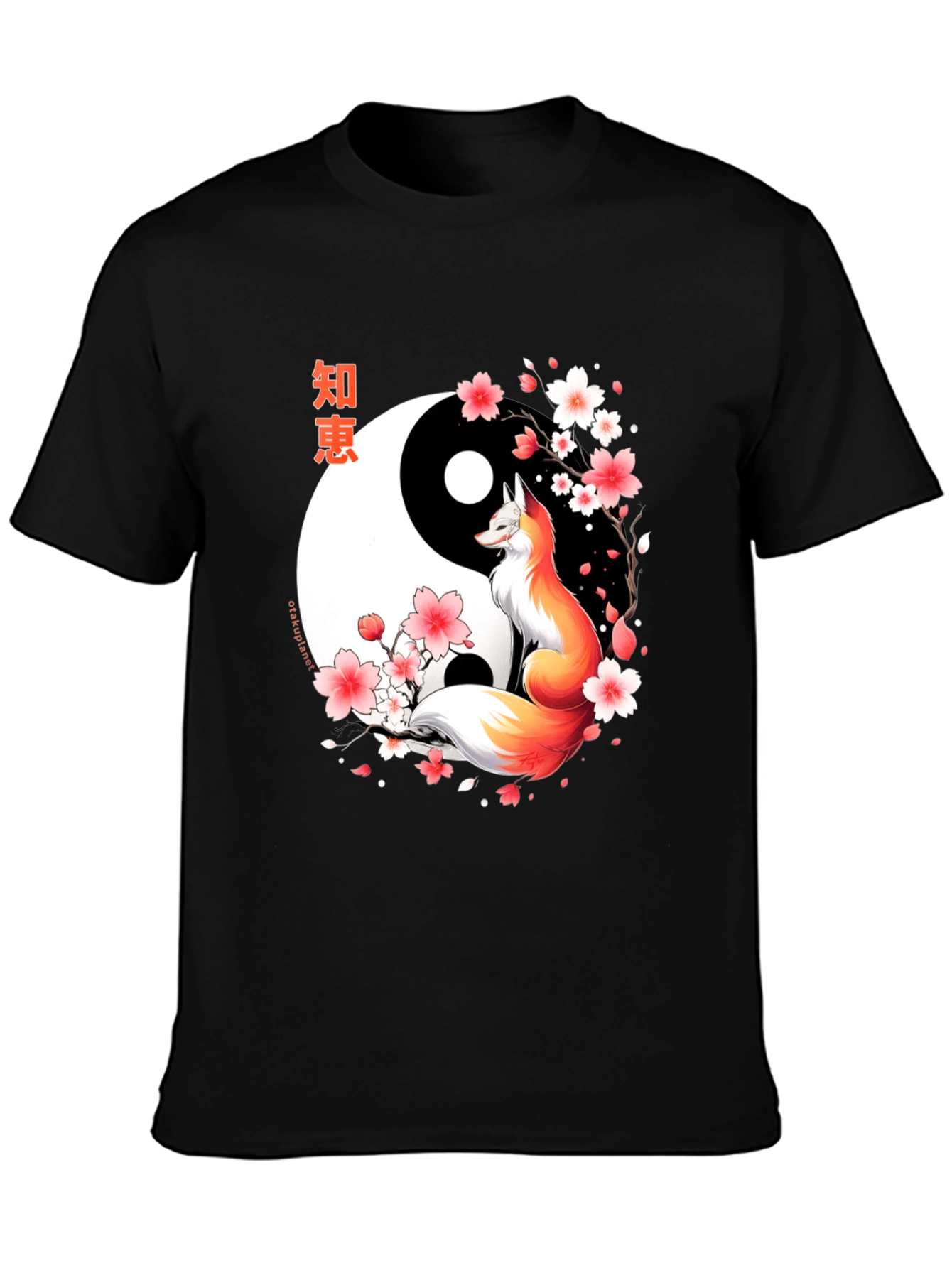 Yin Yang Fox T-Shirt - Japanese Inspired Design