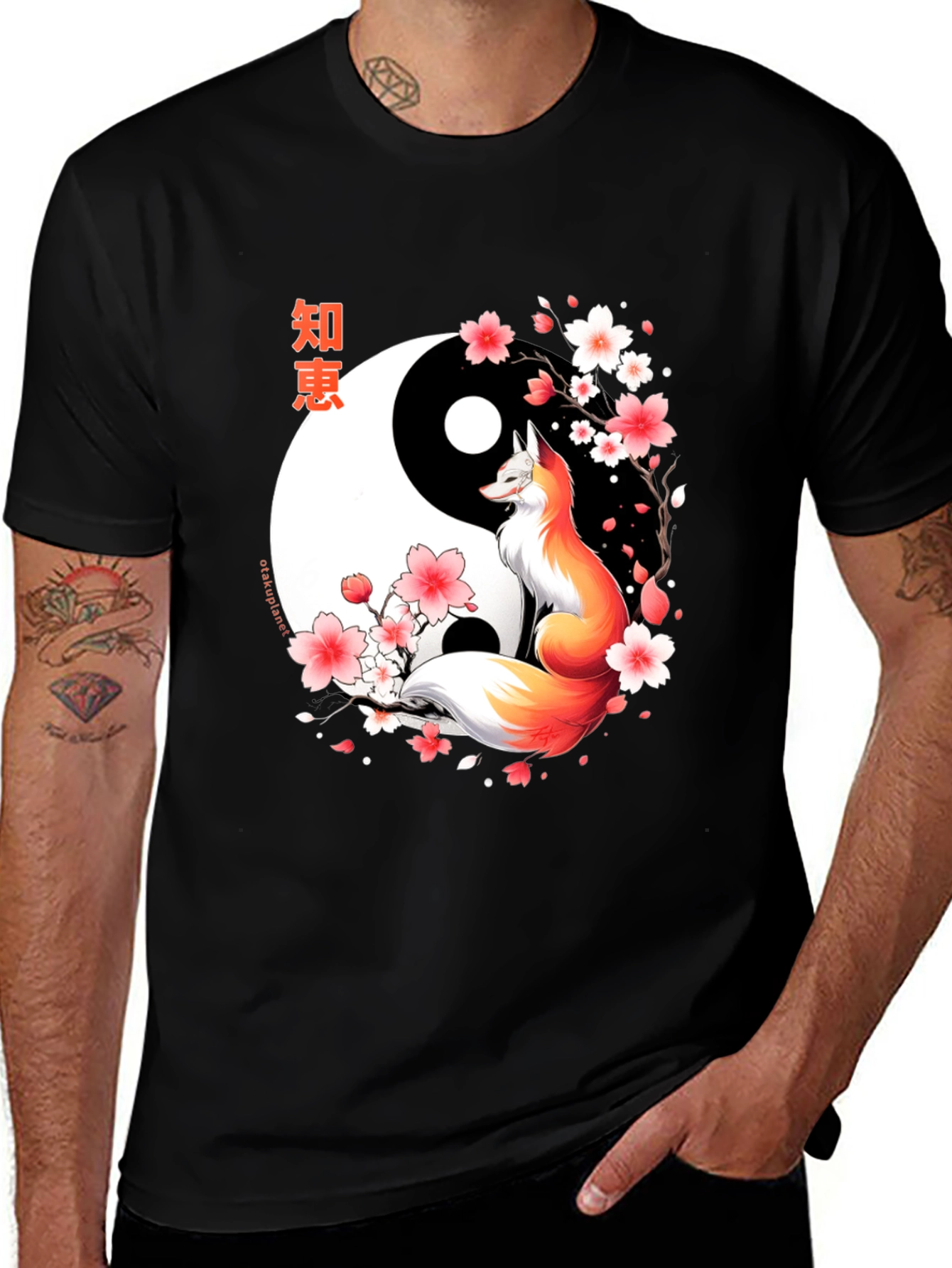 Yin Yang Fox T-Shirt - Japanese Inspired Design