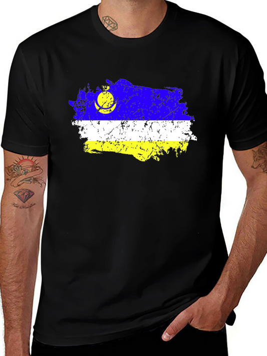 Buryatia Flag T-Shirt - Distressed Design