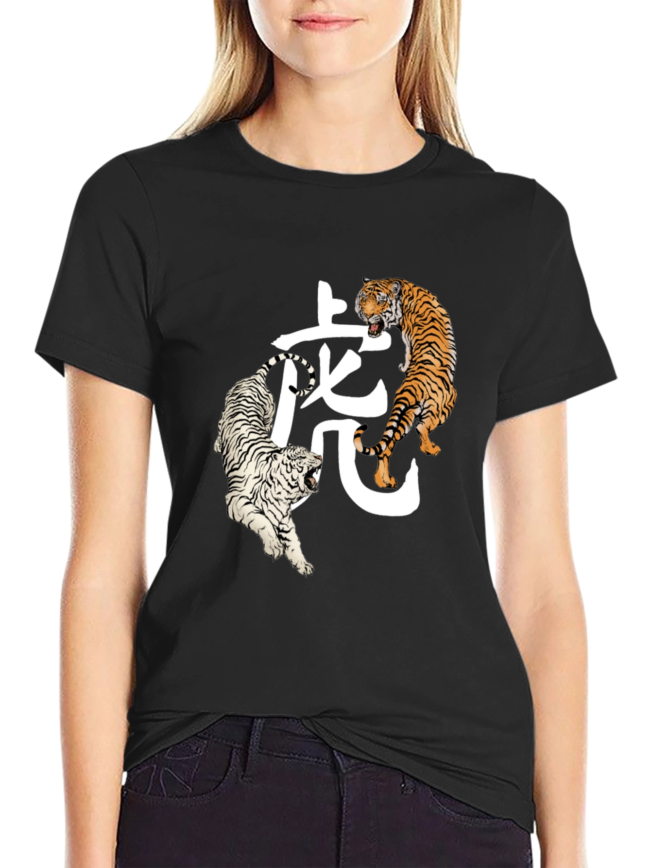 Black Tiger Graphic T-Shirt