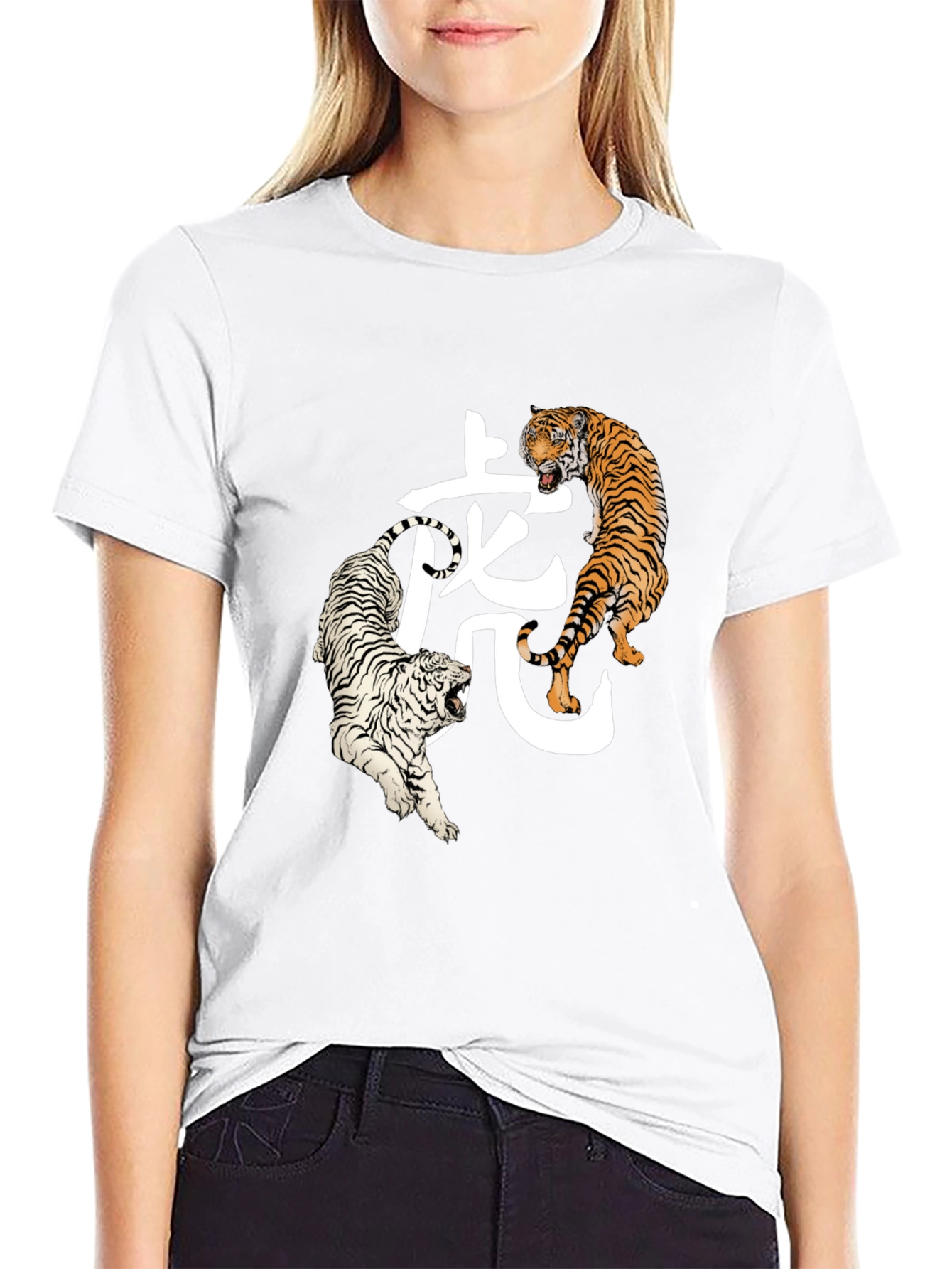 Black Tiger Graphic T-Shirt