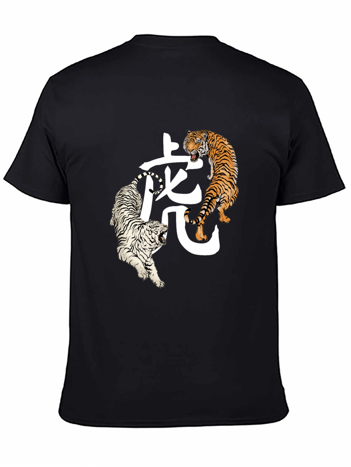 Black Tiger Graphic T-Shirt