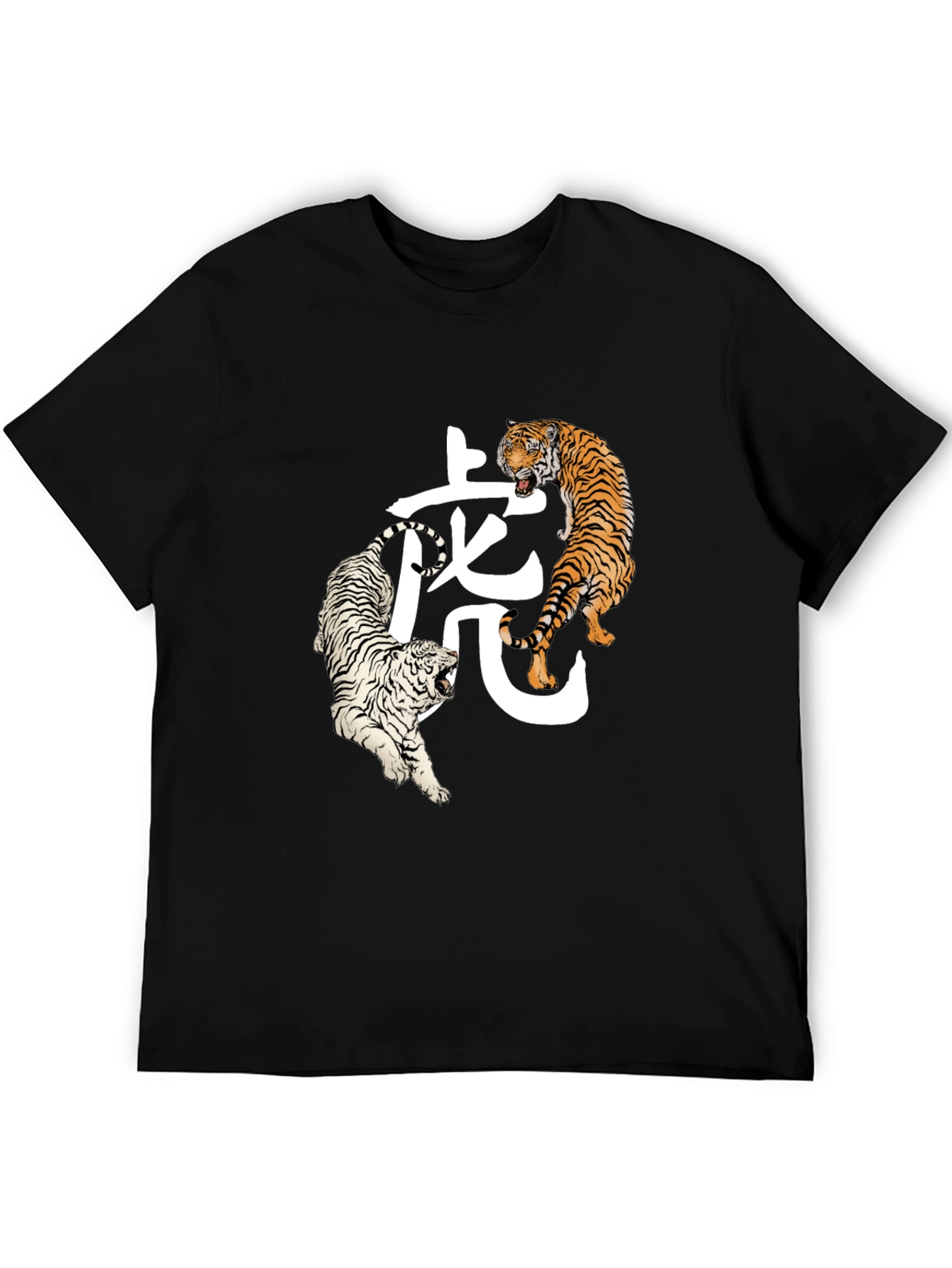 Black Tiger Graphic T-Shirt