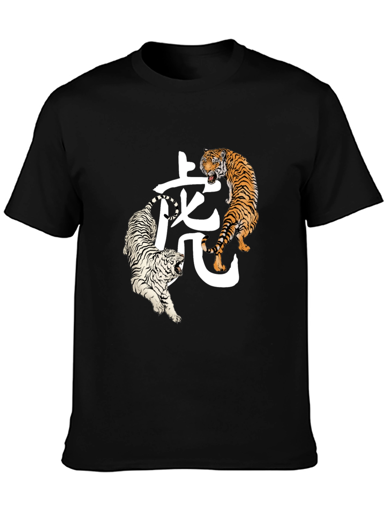 Black Tiger Graphic T-Shirt
