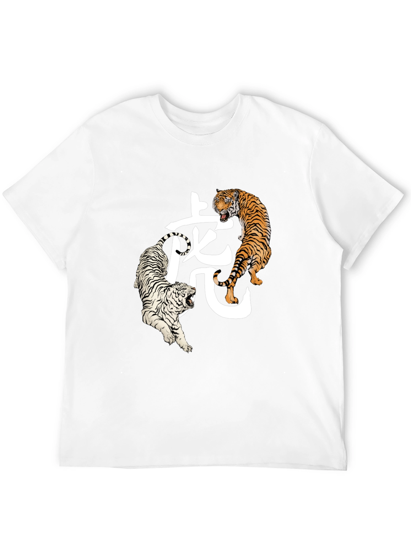 Black Tiger Graphic T-Shirt