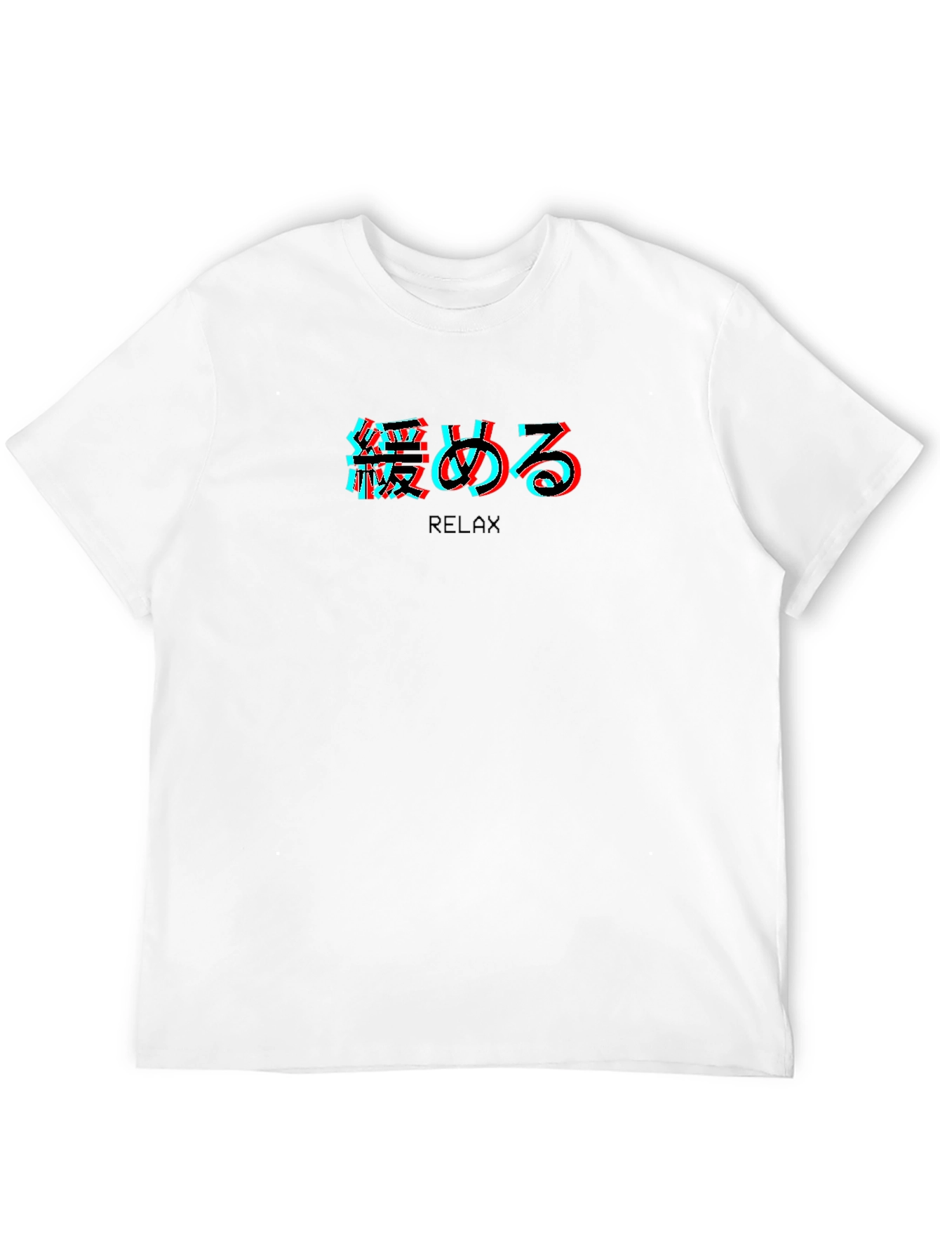 Relax Japanese Glitch T-Shirt