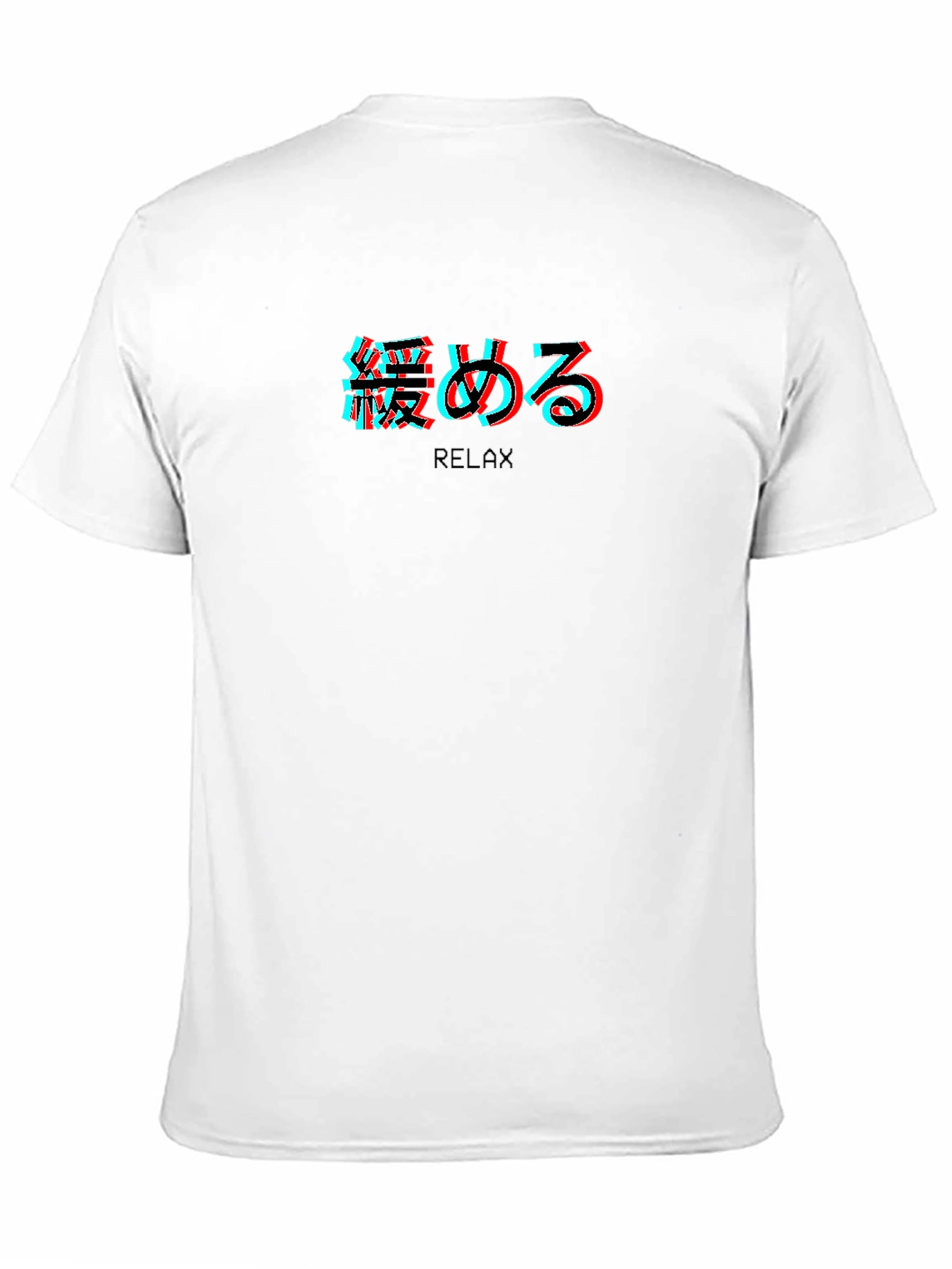 Relax Japanese Glitch T-Shirt