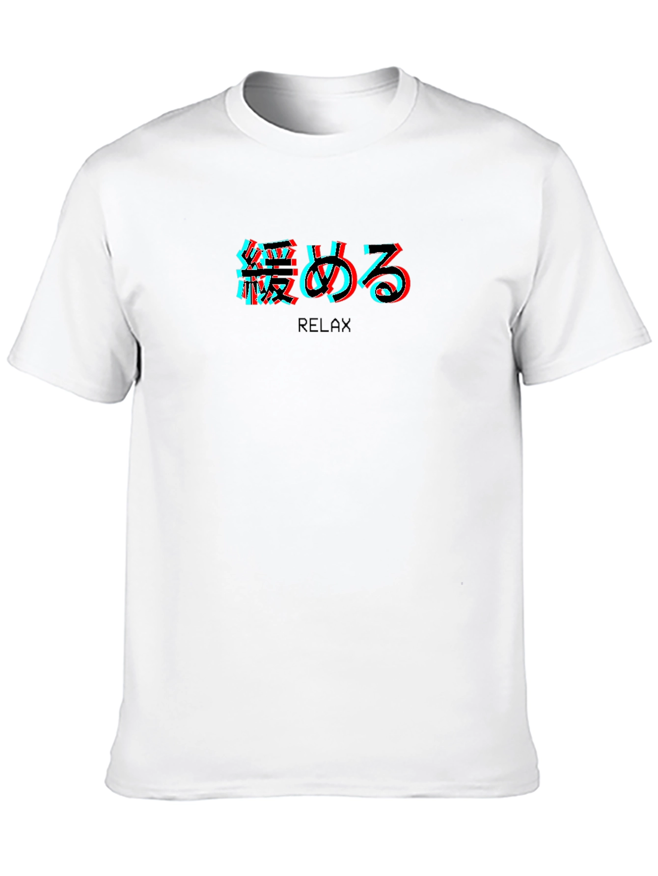 Relax Japanese Glitch T-Shirt