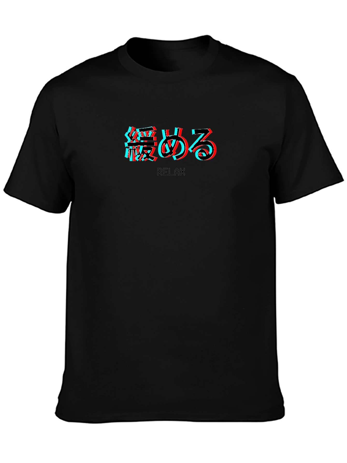 Relax Japanese Glitch T-Shirt