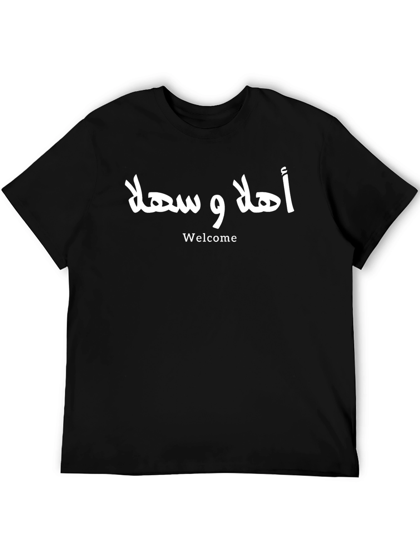 Welcome Arabic Script T-Shirt