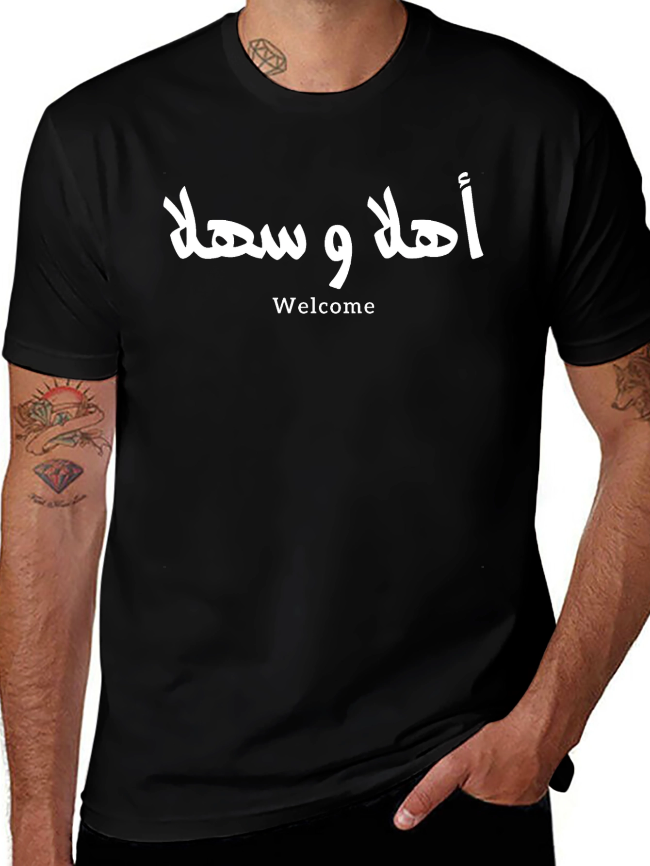 Welcome Arabic Script T-Shirt