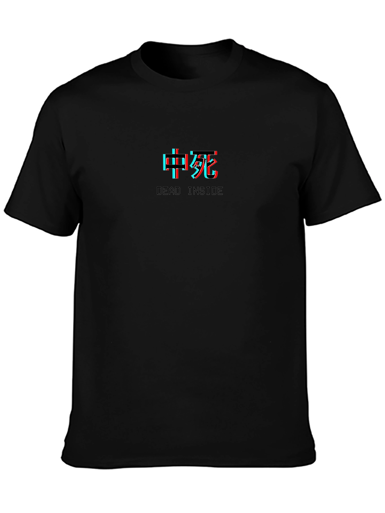 Dead Inside Graphic Tee - Black Crewneck