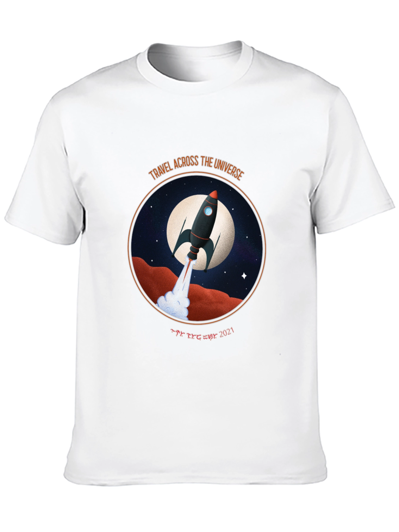 Universe Travel T-Shirt