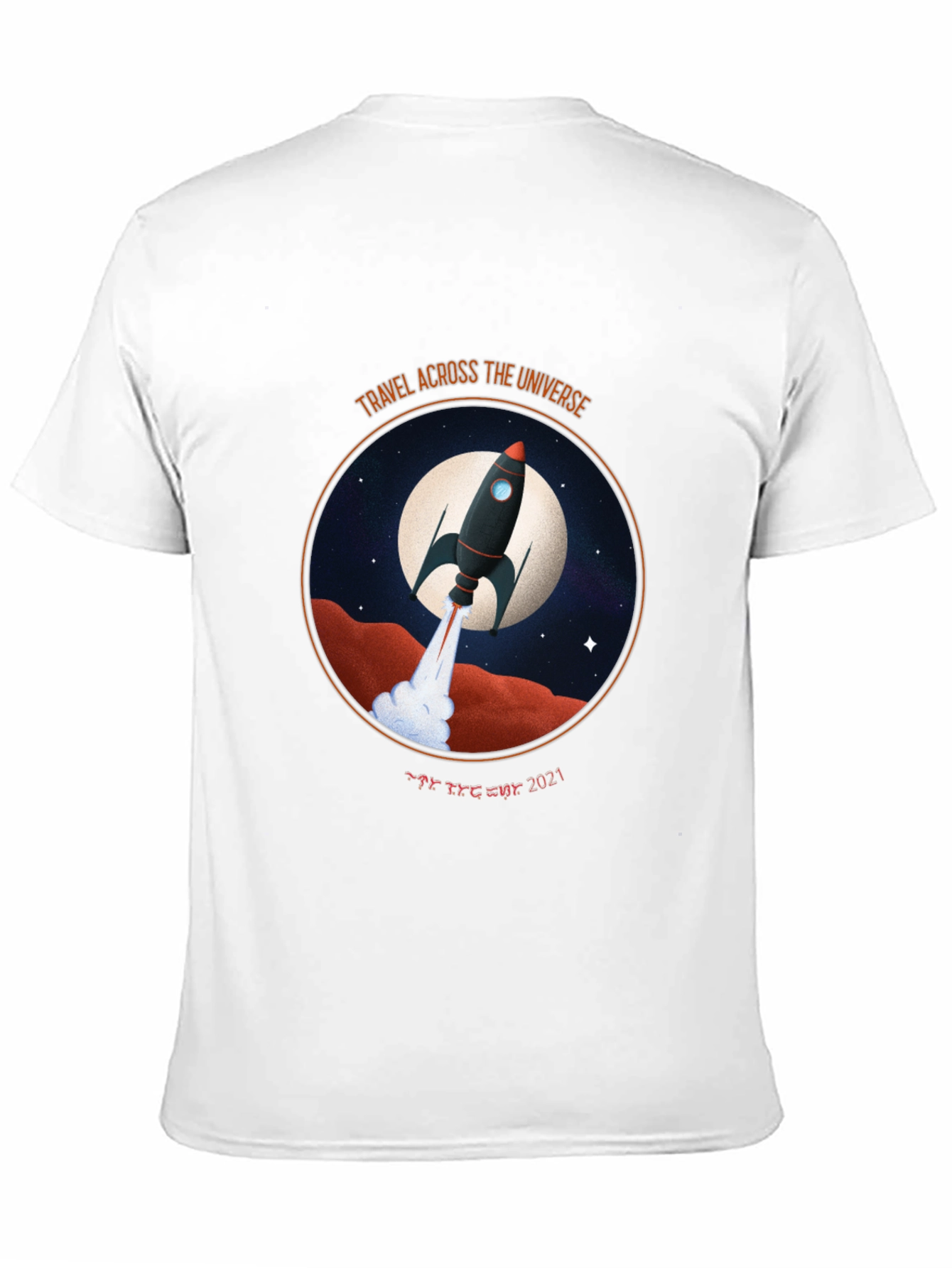 Universe Travel T-Shirt