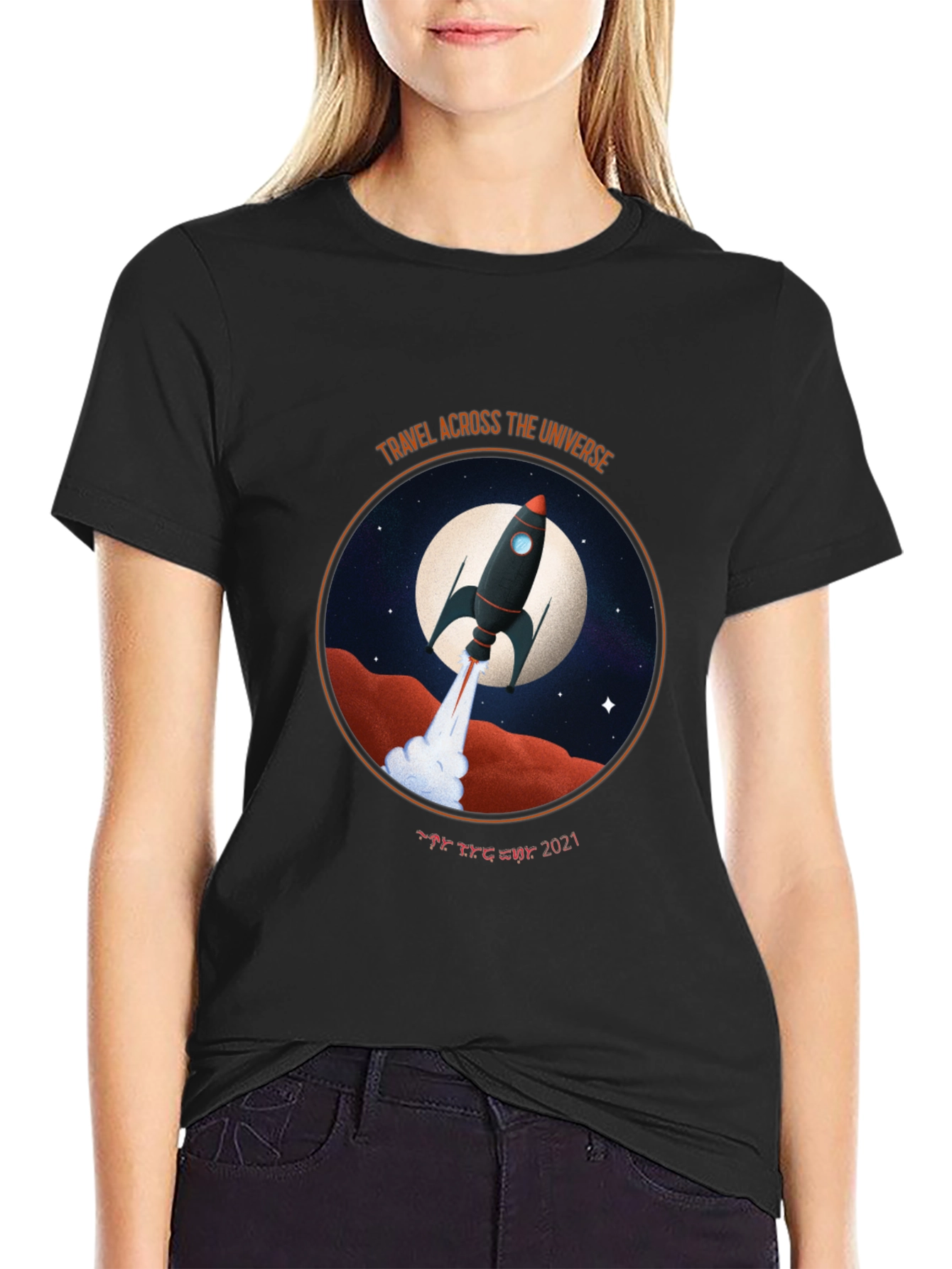 Universe Travel T-Shirt