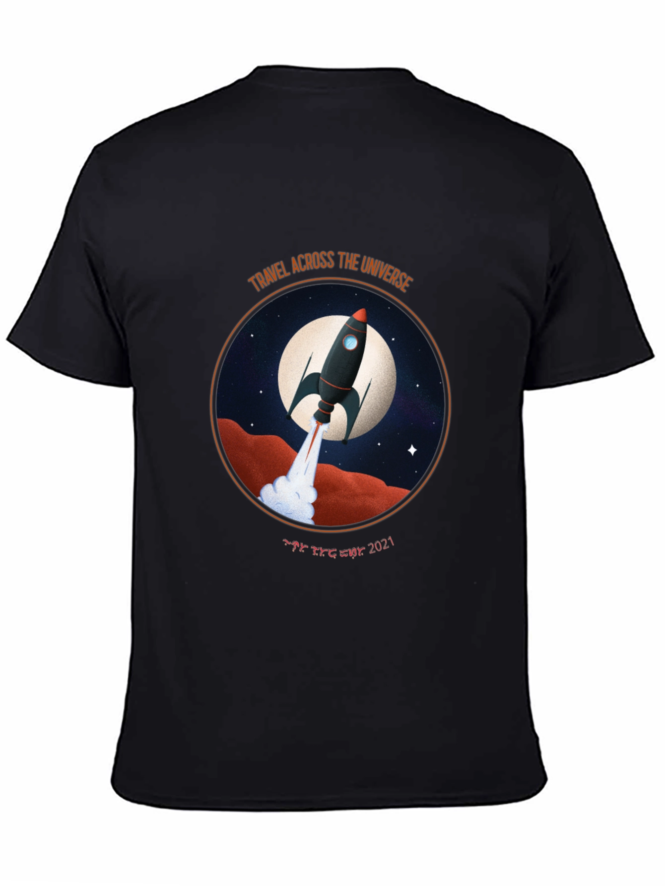 Universe Travel T-Shirt
