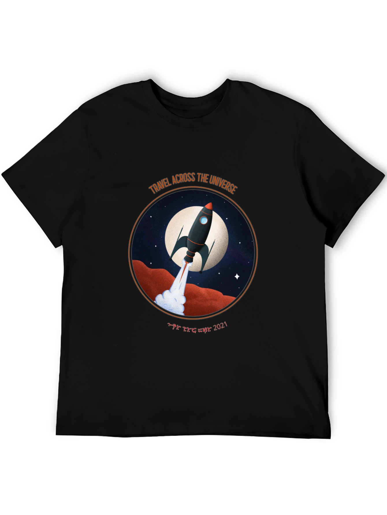 Universe Travel T-Shirt