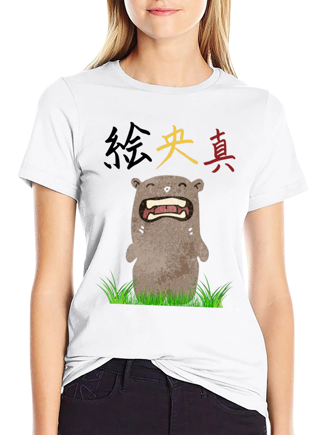 Funny Japanese Otter T-Shirt