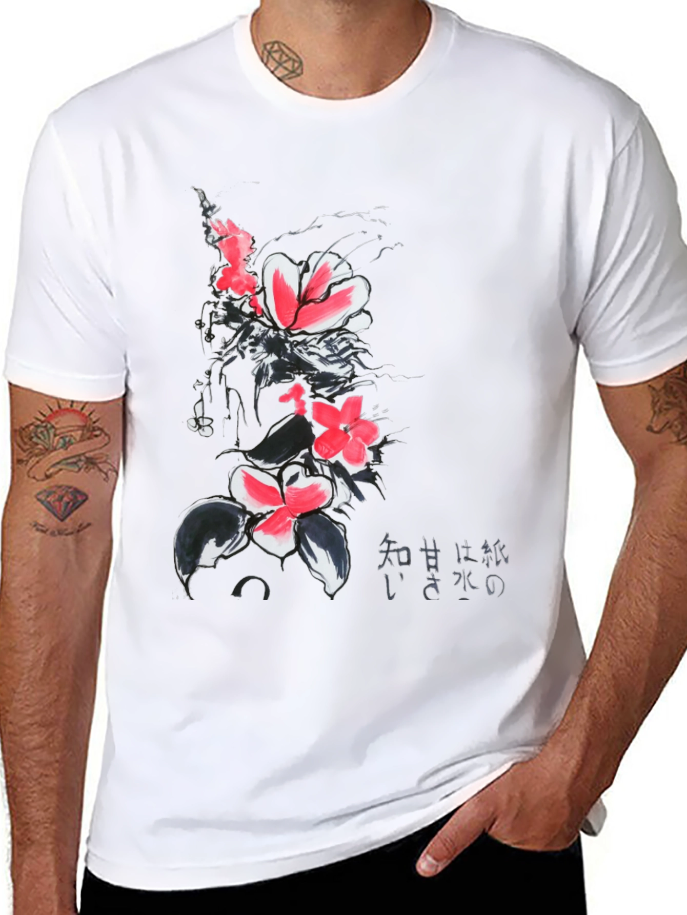 Floral Japanese Ink Art T-Shirt