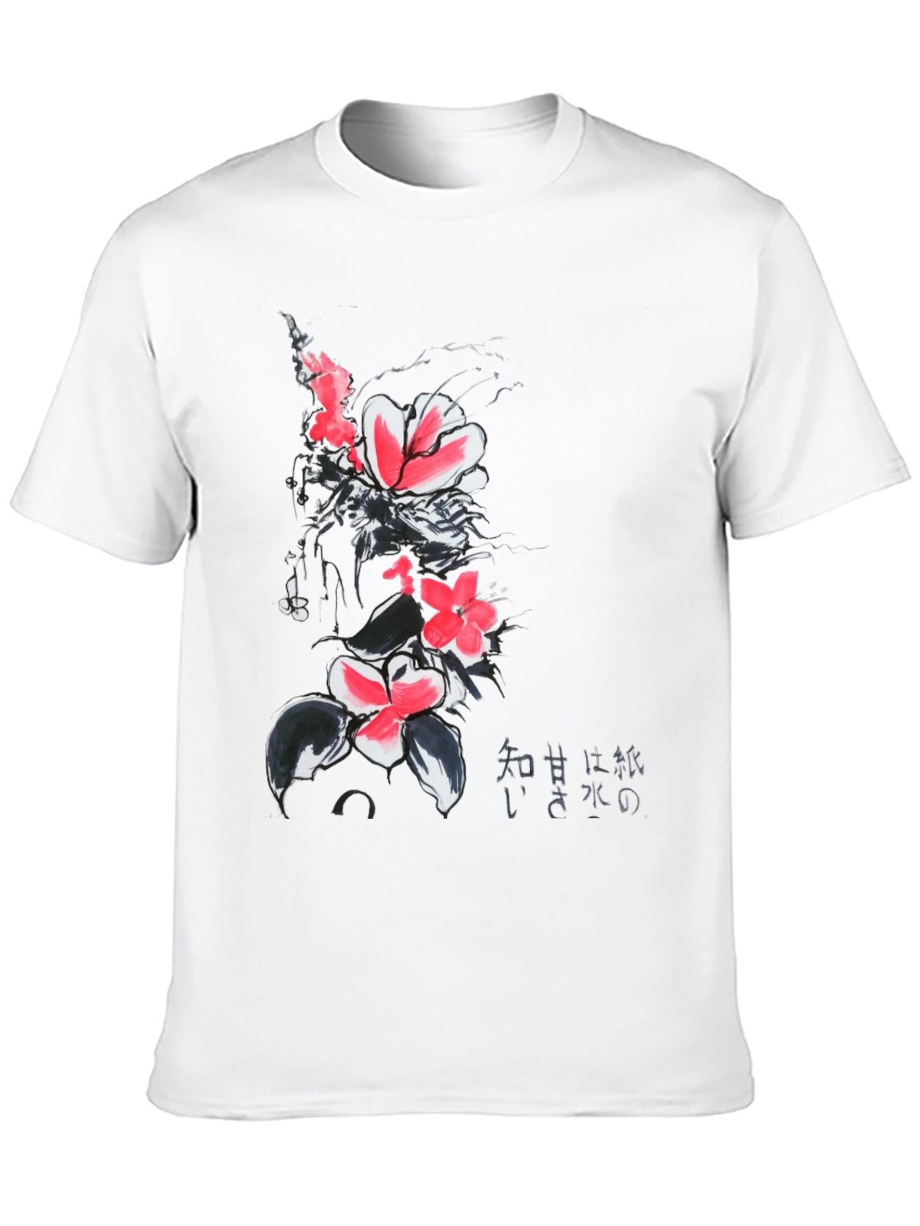 Floral Japanese Ink Art T-Shirt