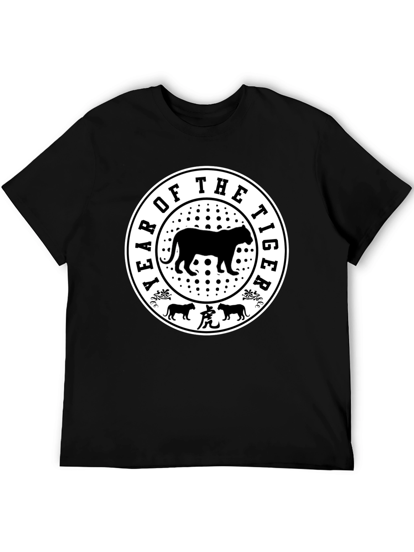 Year of the Tiger Graphic Tee