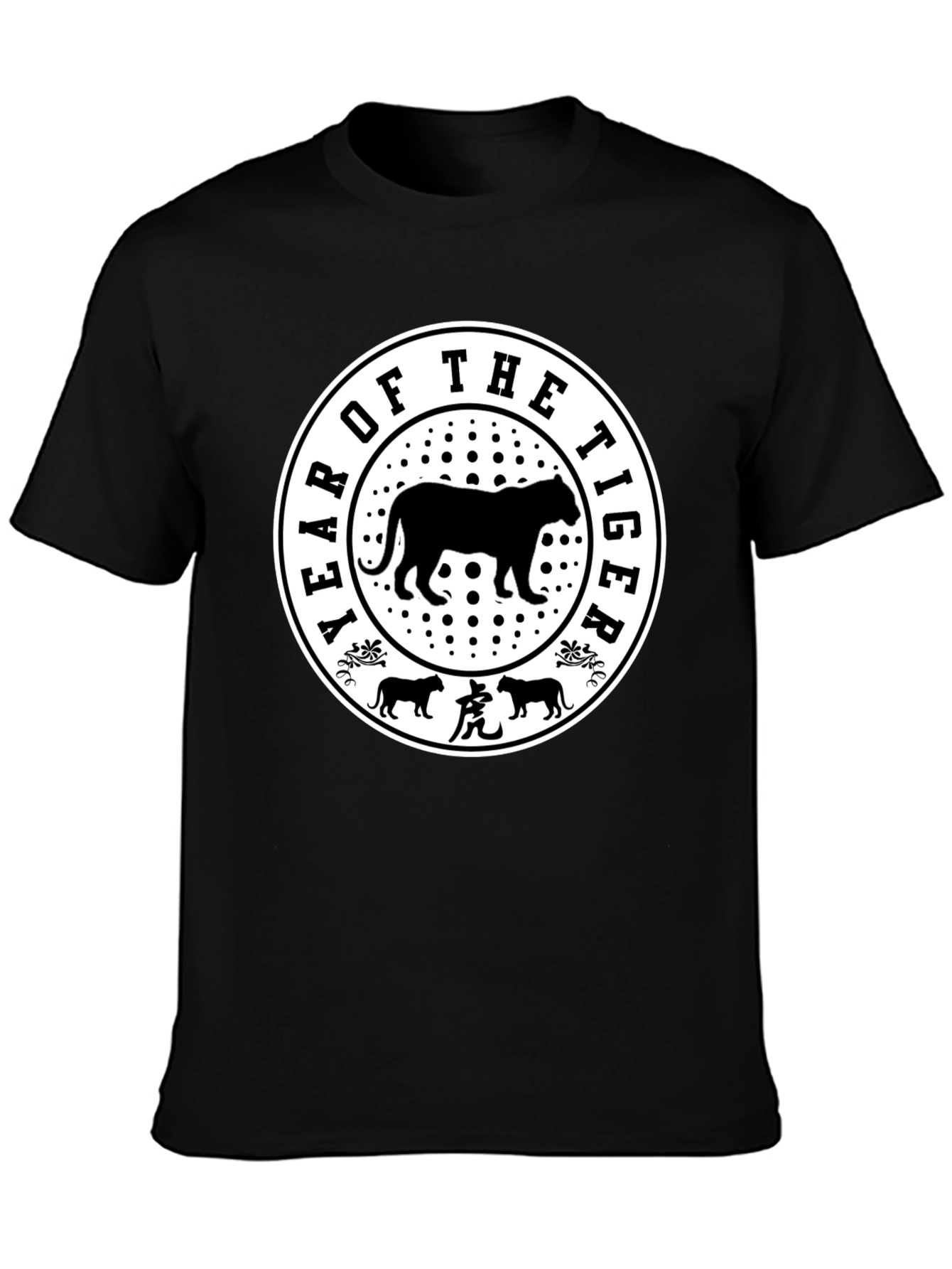 Year of the Tiger Graphic Tee